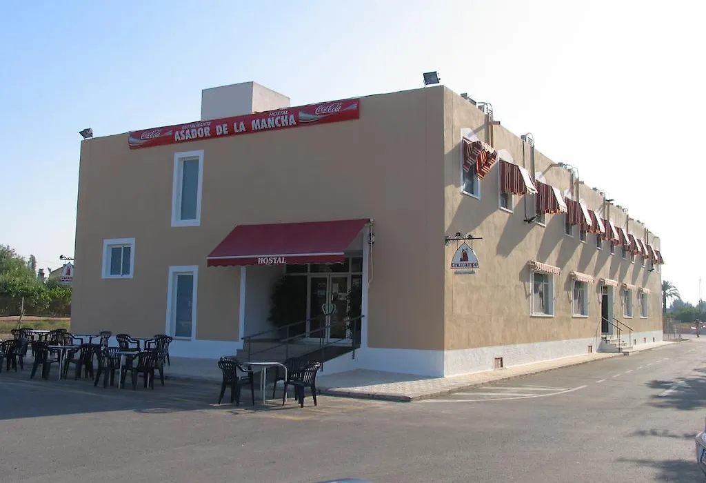 Hostal Imperial-1