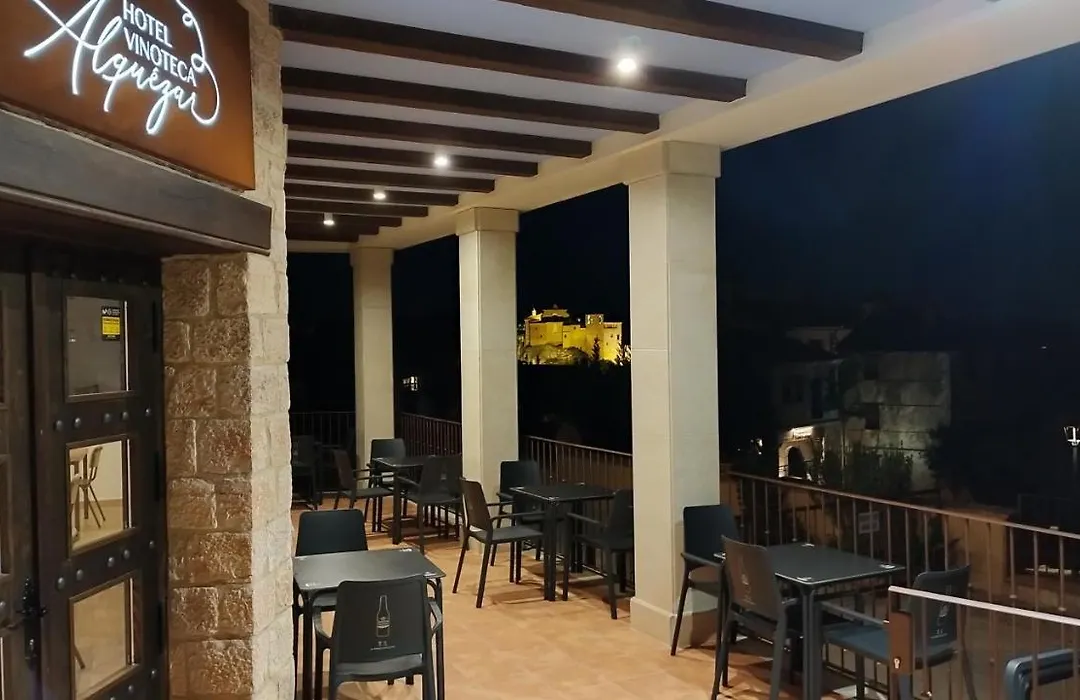 Hotel Vinoteca Alquezar - Adults Only --1