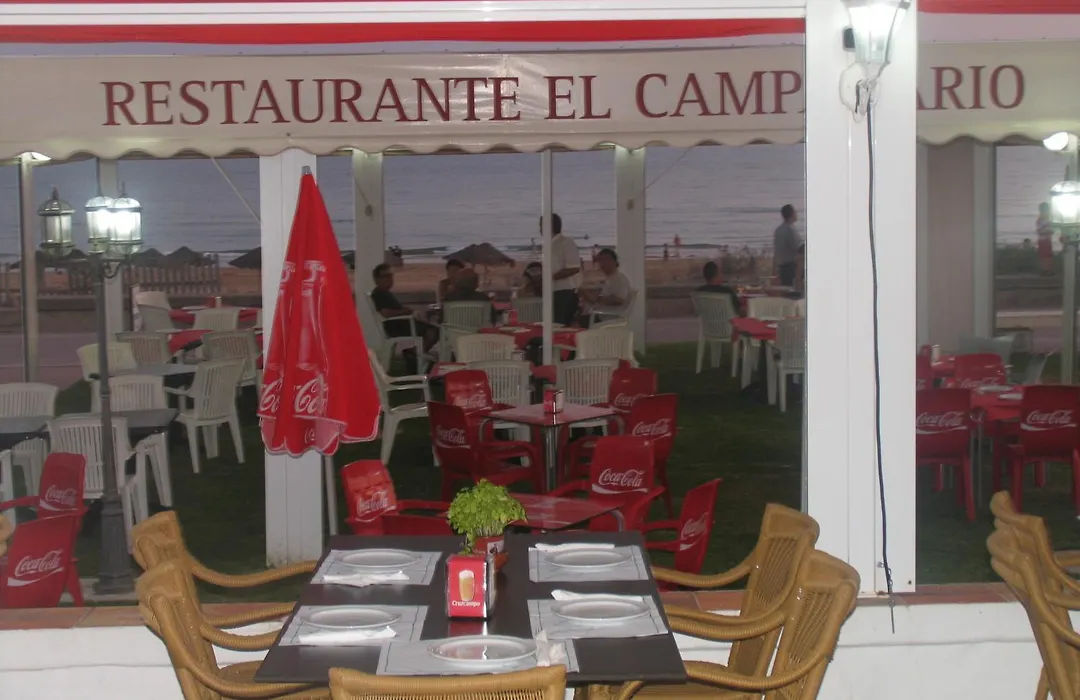 El Campanario-1