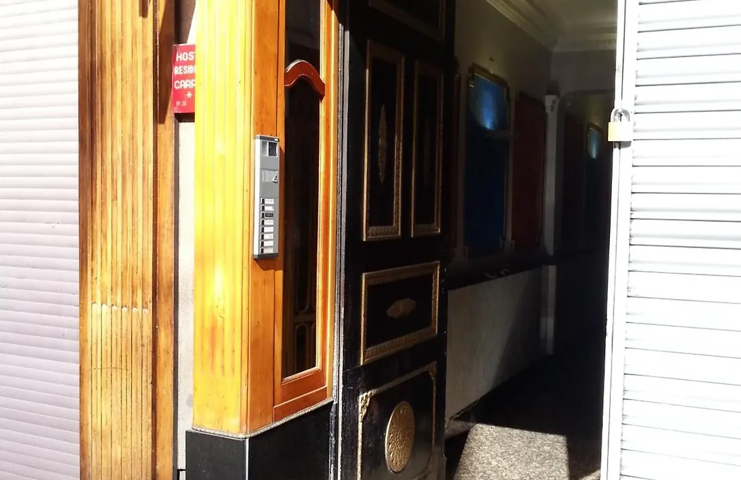 Pension Carrera-1