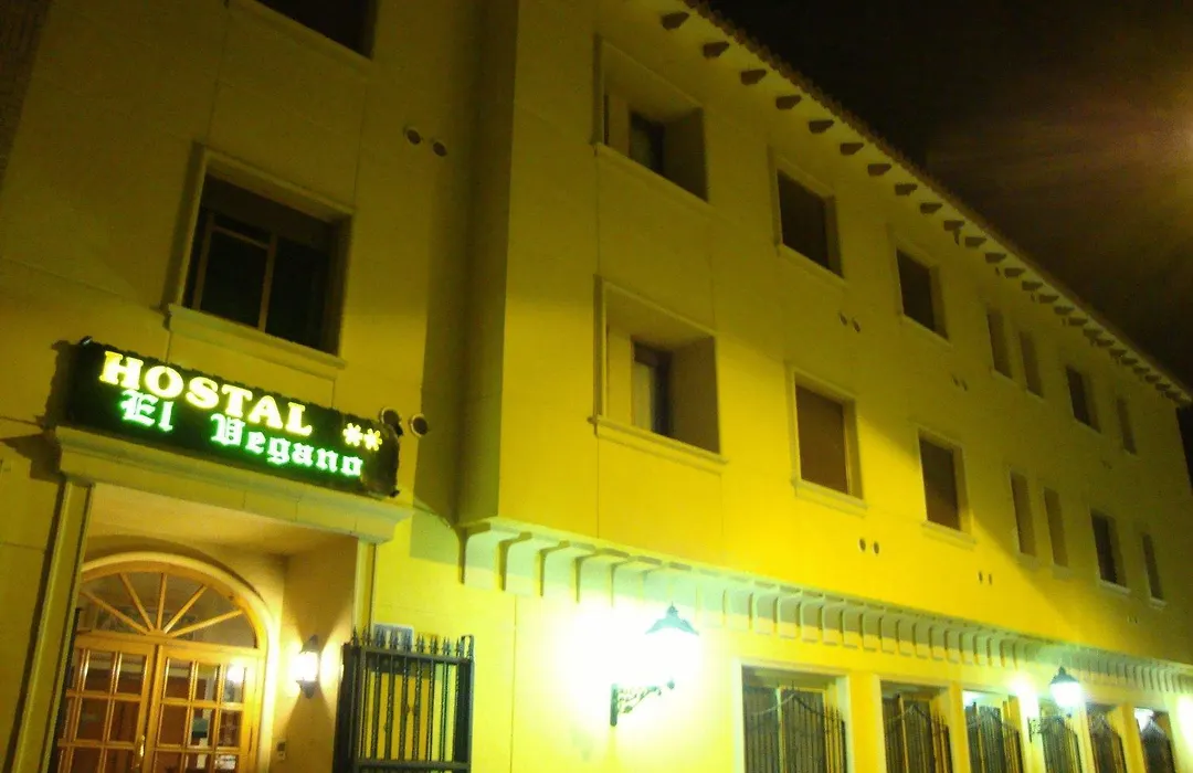 Hostal El Vegano-1