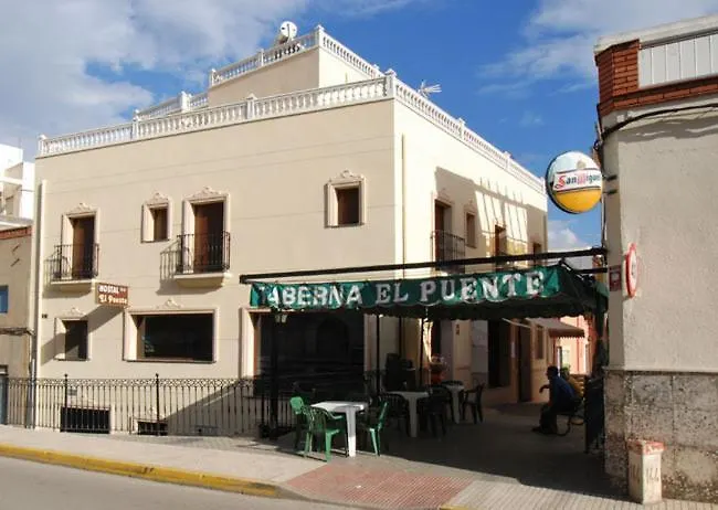 Hostal el Puente-1