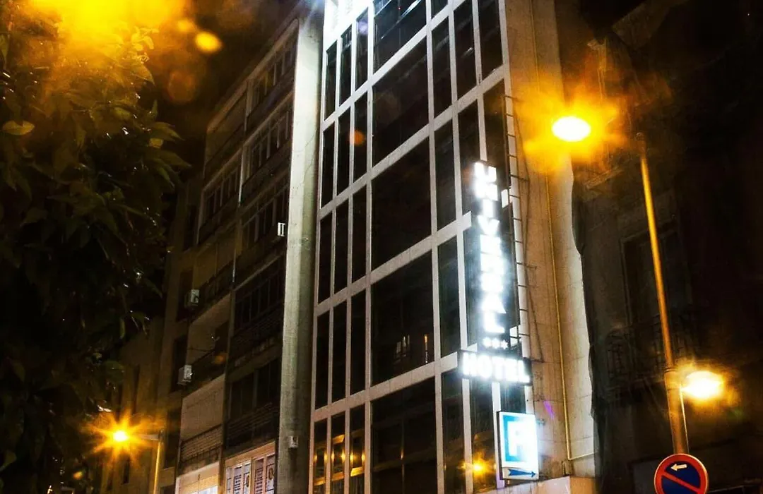 Hotel Universal By Maxi Hoteles-1