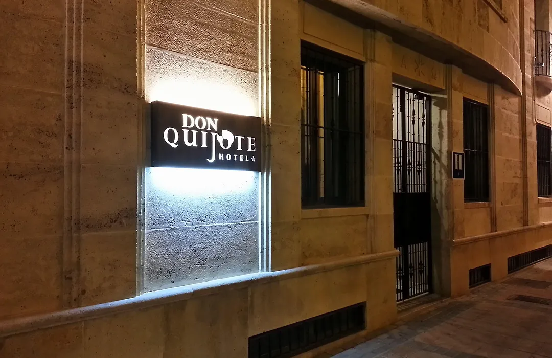 Hospedería Hotel Don Quijote-1