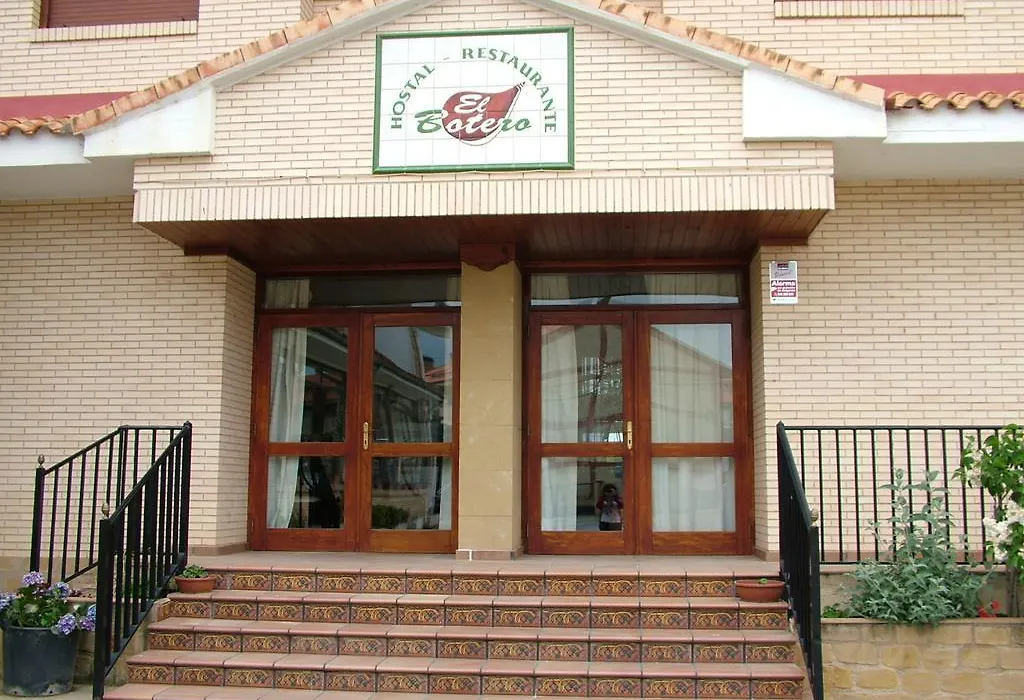 Hostal El Botero-1