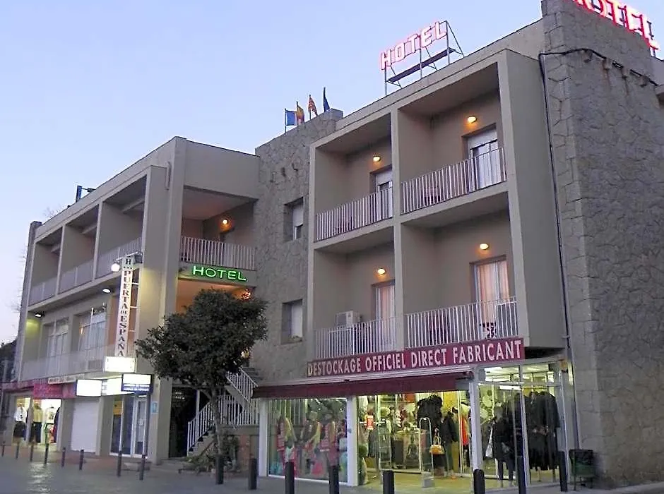 Puerta De Espana-1