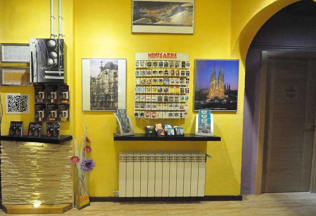 Barcelona Gotic Guesthouse-1