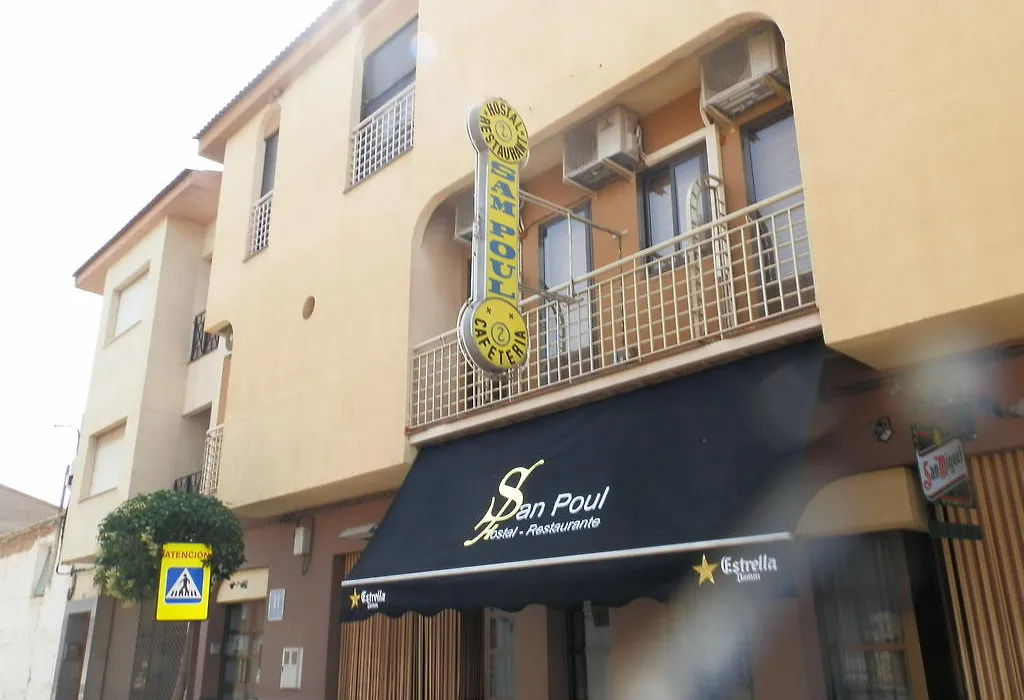 Hostal San Poul-1