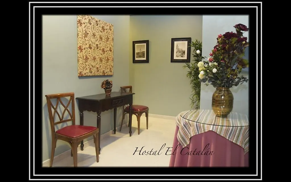 Hostal El Catalan-1