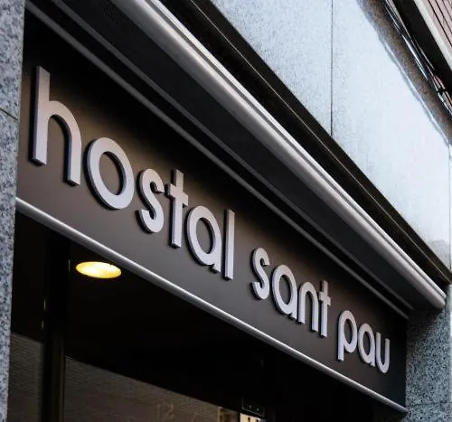 Hostal Sant Pau-1
