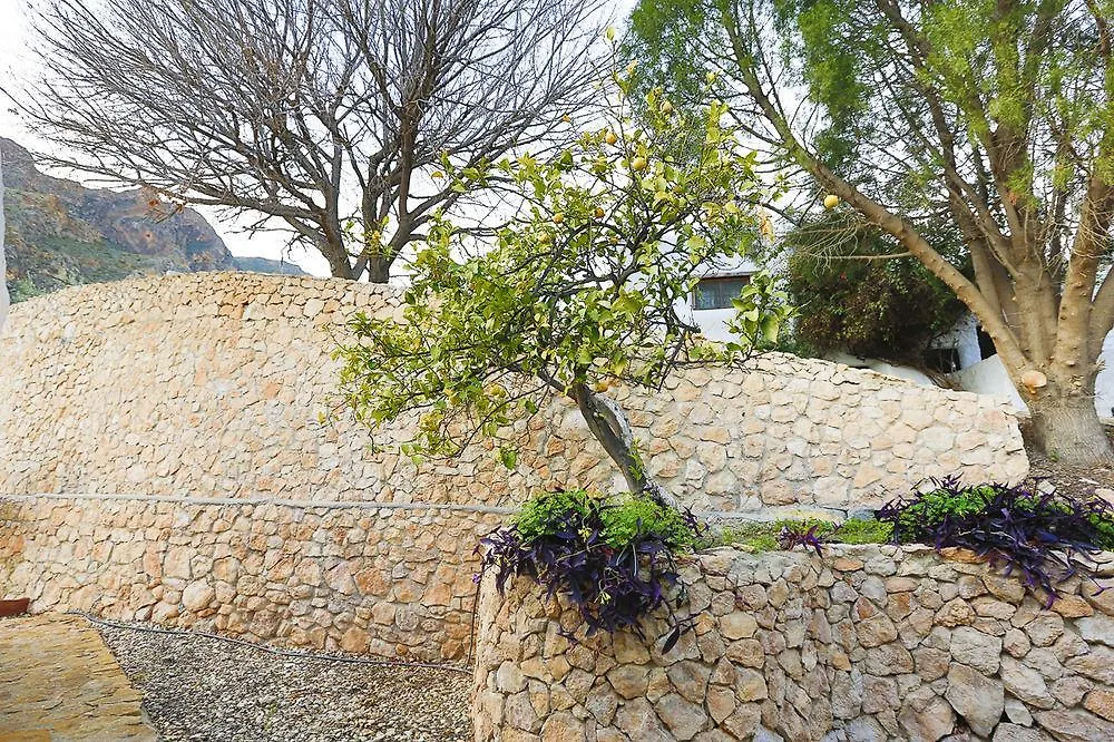 Hotel Rural Cortijo La Alberca-1