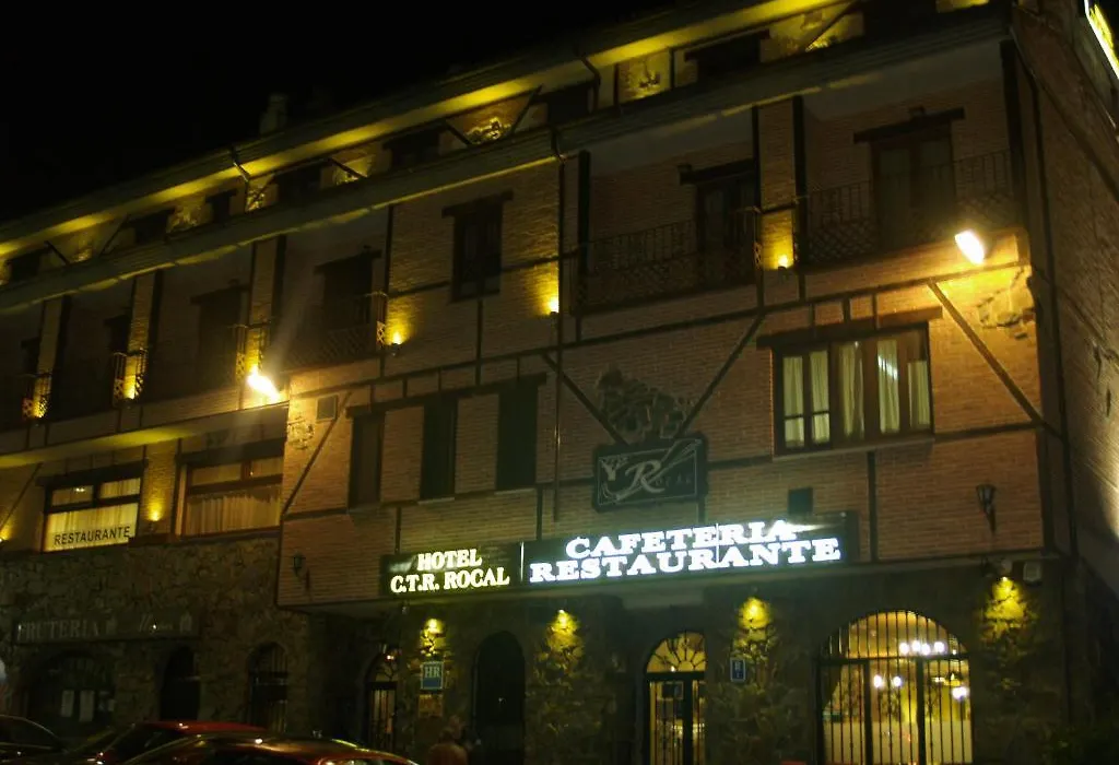 Hotel Rural El Rocal-1
