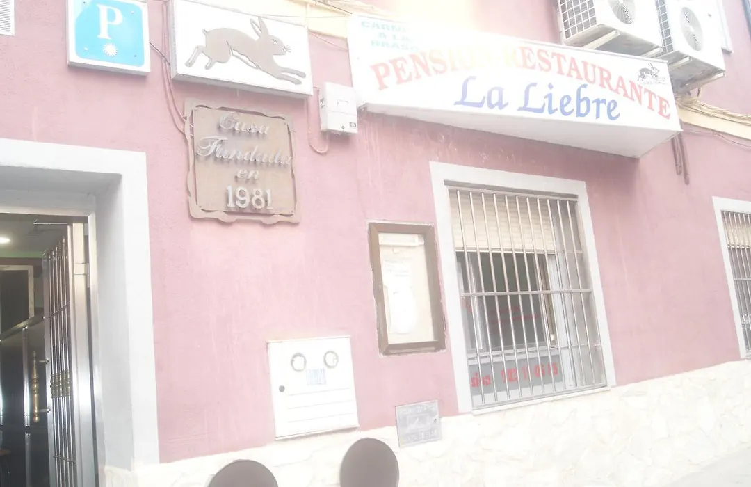 Pension Restaurante La Liebre-1