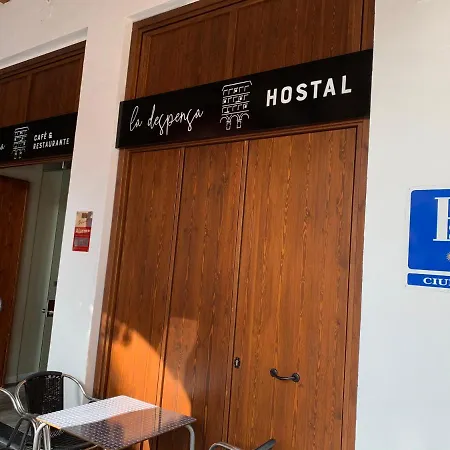La Despensa De La Corredera Hostal-2