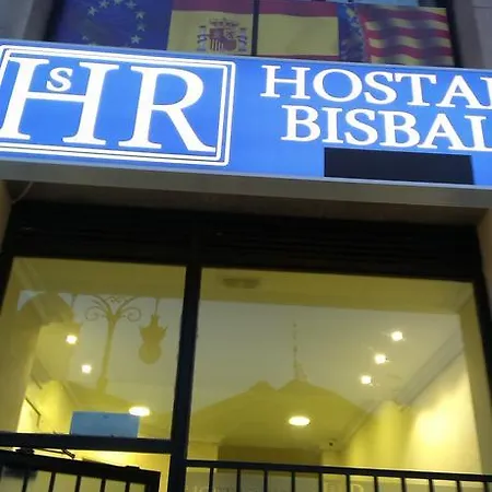 Hostal Bisbal Only Adults No Ac-3