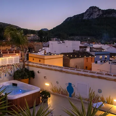 Mardenit Hotel Boutique (Adults Only)-2