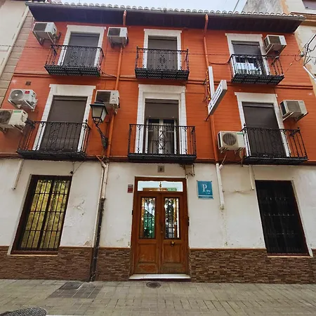 Barbieri Granada Pension-2