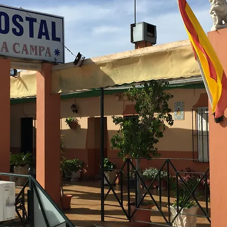 Hostal La Campa-3