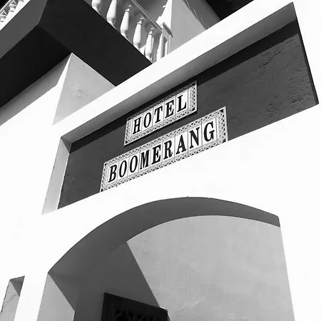 Hotel Boomerang-3
