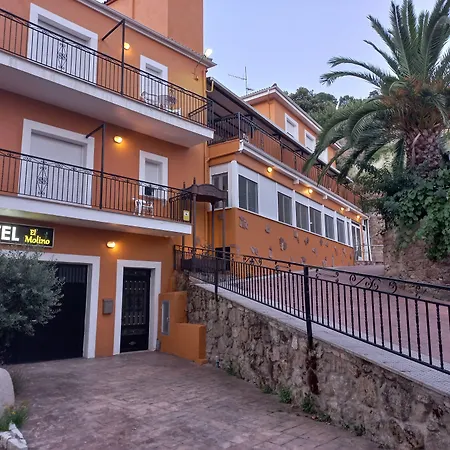 Hotel Rural El Molino-3