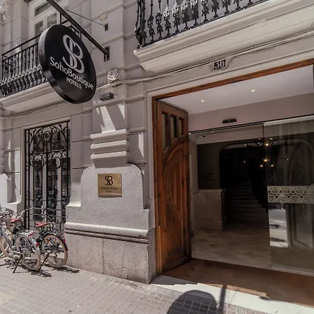 Soho Boutique Turia-2