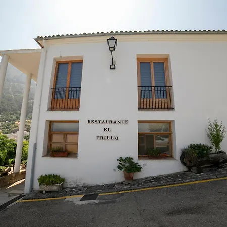 Villa Turística de Cazorla-3
