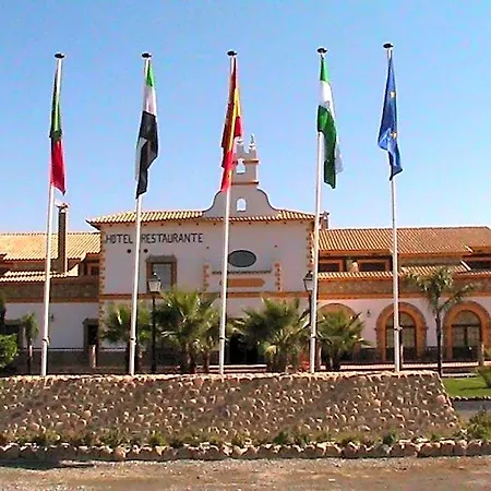Hotel Rural Romero Torres-2