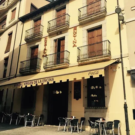 Hostal Virgen De La Encina-3