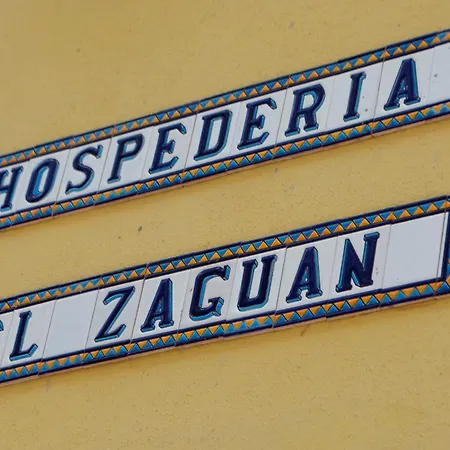 El Zaguan-3