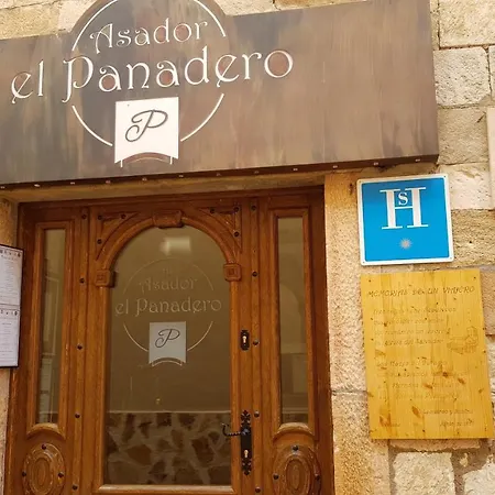 Hostal El Panadero-3